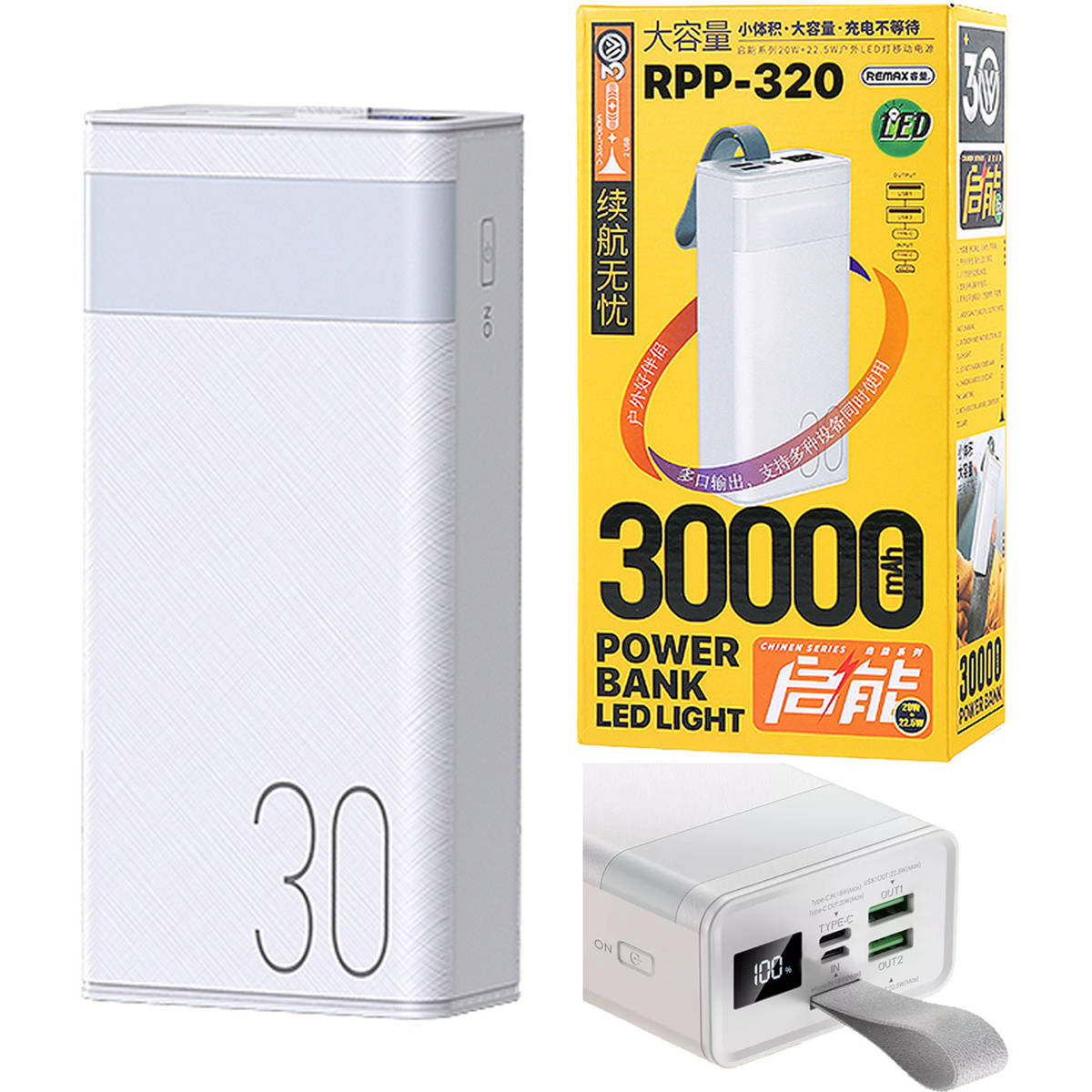 Power Bank REMAX 30000mAh USB C LED 2x USB 22 5W Sklep Parts Store Pl