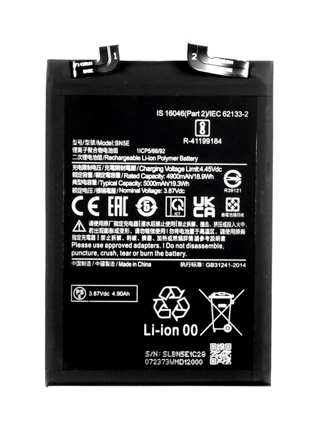 Bateria do Xiaomi Redmi Note 11E Pro / Poco X4 Pro 5G BN5E 4900 mAh + Taśma