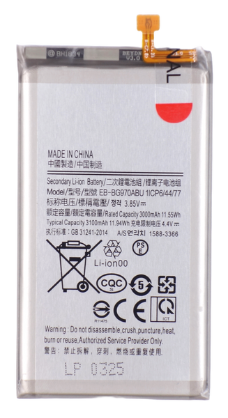 Bateria akumulator do Samsung Galaxy S10e G970 3.85 V 3100 mAh