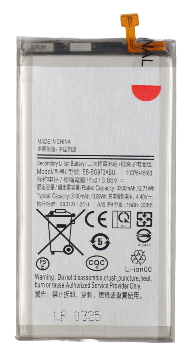 Bateria akumulator do Samsung Galaxy S10 G973 3.85V 3400mAh