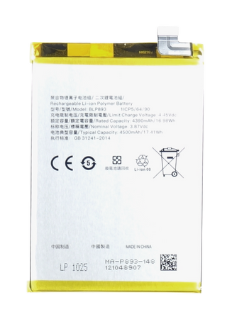 Bateria Akumulator do Oppo Reno 7 5G BLP893 4390 mAh + Taśma montażowa