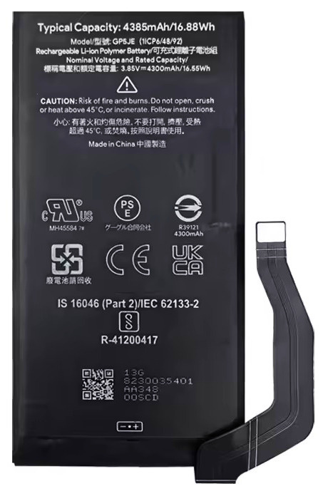 Bateria Akumulator do Google Pixel 7A GP5JE 4385mAh 3.85V