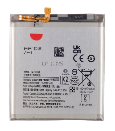 Bateria akumulator do Samsung Galaxy S22 5G SM-S901B 3.88 V 3700 mAh