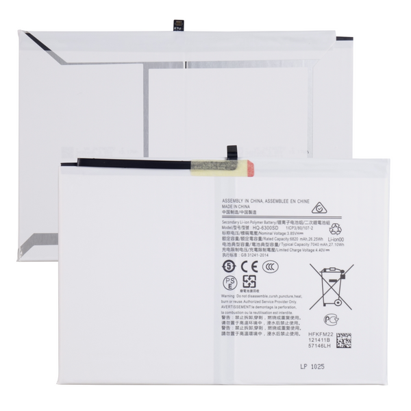 Bateria do Samsung Galaxy Tab A8 SM-X200 HQ-6300SD/HQ-6300NA 6820 mAh