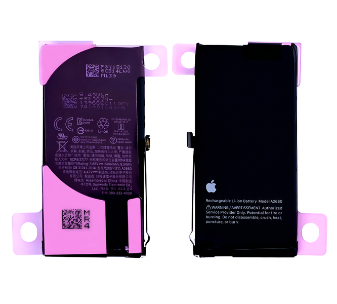 Oryginalna Bateria do Apple iPhone 13 Mini A2481 A2626 (OEM Pulled) 100%