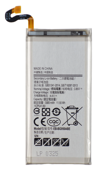Bateria akumulator do Samsung Galaxy S8 SM-G950 3.85 V 3000 mAh