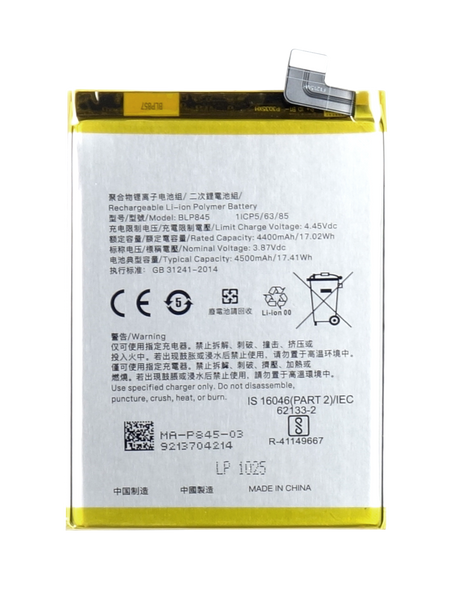 Bateria Akumulator do OnePlus Nord CE 5G BLP845 4500 mAh + Taśma montażowa