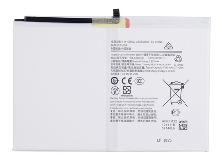 Bateria do Samsung Galaxy Tab A8 SM-X200 HQ-6300SD/HQ-6300NA 6820 mAh