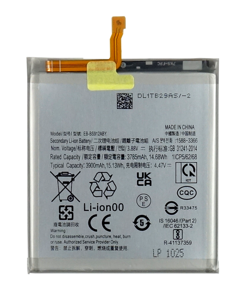 Bateria Akumulator do Samsung Galaxy S23 EB-BS912ABY 3785 mAh + Taśma