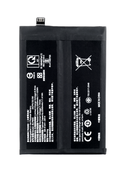 Bateria Oppo Reno 6 Pro 5G / Reno 8 5G / Find X5 Lite BLP855 + Uszczelka
