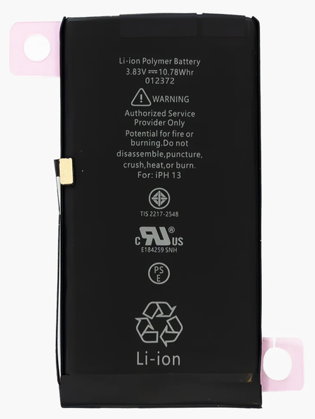 Bateria do Apple iPhone 13 3500mAh możliwość przepisania BEZ KOMUNIKATU