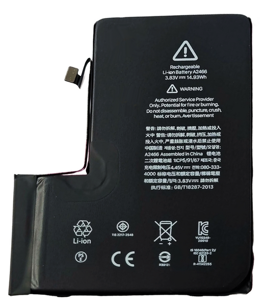 Bateria do Apple iPhone 12 Pro Max 4420mAh A2342 A2410 A2412 BEZ KOMUNIKATU