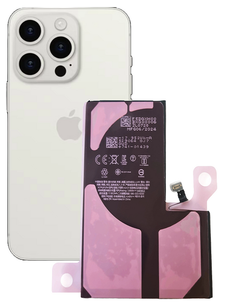 Bateria do Apple iPhone 15 Pro Max 4640mAh możliwość przepisania BEZ KOMUNIKATU