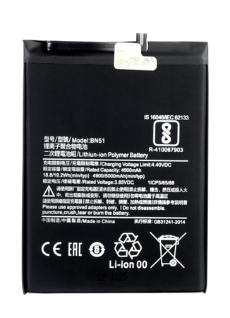 Bateria Akumulator do Xiaomi Redmi 8 / 8A BN51 4900 mAh + Taśma montażowa
