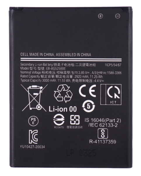 Bateria akumulator do Samsung Galaxy XCover 5 G525 3.85 V 3000 mAh