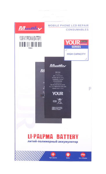 Bateria Musttby do Apple iPhone 11 Pro Max 4580 mAh Zwiększona Pojemność