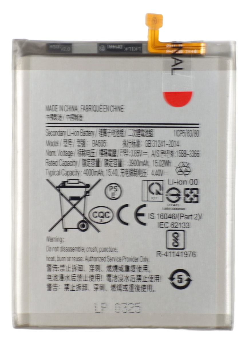 Bateria akumulator do Samsung Galaxy A20 A30 A50 3.85V 4000mAh