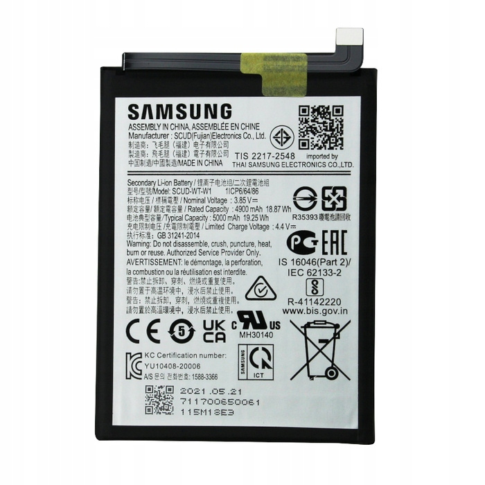 Oryginalna Bateria EB-BA226ABY do Samsung Galaxy A22 5G SERVICE PACK