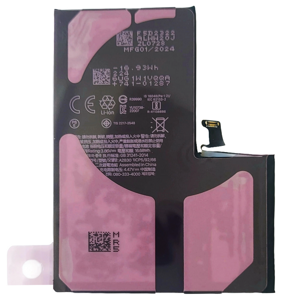 Bateria do Apple iPhone 14 Pro Max 4770mAh A2894 A2651 A2893 BEZ KOMUNIKATU
