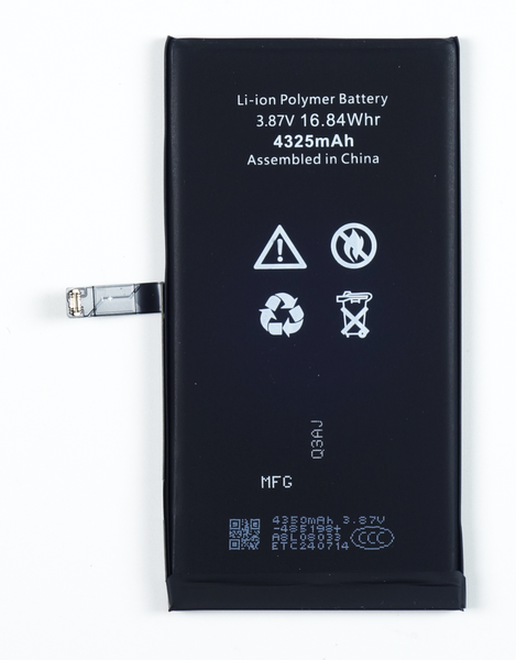 Bateria do iPhone 14 Plus BEZ KOMUNIKATU 4325 mAh OEM Jakość Kondycja 100%
