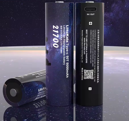 Akumulator bateria Liitokala 50T Type-C wypukły plus 3.7 V 5000mAh 21700