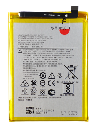 Bateria akumulator do Motorola G10 G30 G50 E40 One Fusion E7 Plus 5000 mAh