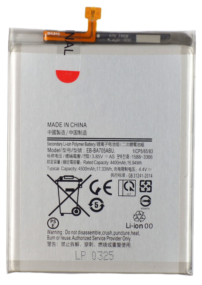 Bateria akumulator do Samsung Galaxy A70 A70s SM-A705 A705F A7050 4500 mAh