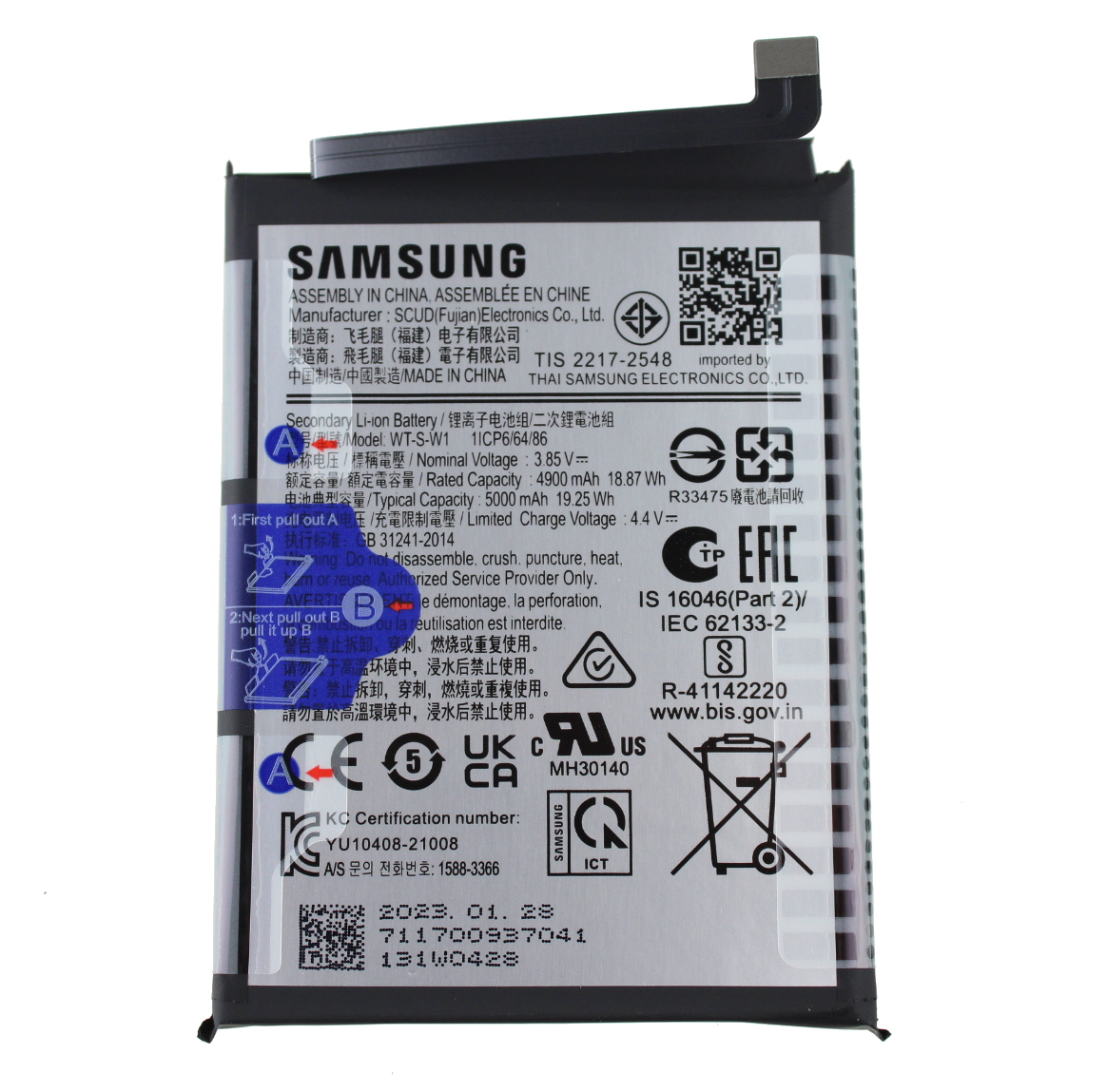 Oryginalna Bateria GH81-23314A do Samsung Galaxy A14 SM-A146 SERVICE PACK