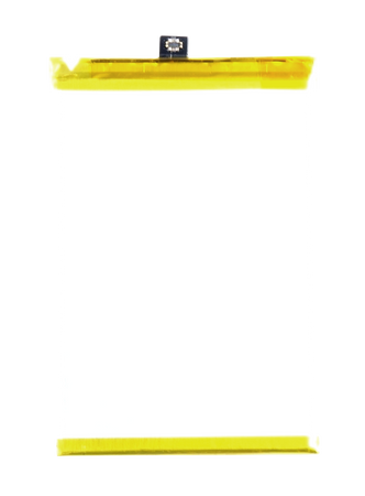 Bateria Akumulator do Vivo Y12S / Y20 / U1X B-O5 4920 mAh + Taśma montażowa