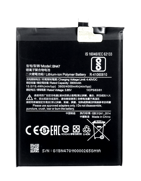 Bateria do Xiaomi Redmi 6 Pro / Xiaomi A2 Lite 3900 mAh + Taśma montażowa