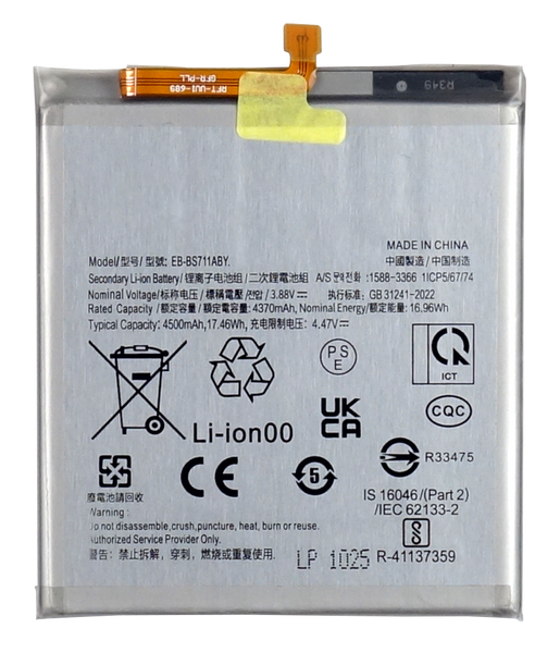 Bateria Akumulator do Samsung Galaxy S23 FE EB-BS711ABY 4370 mAh + Taśma
