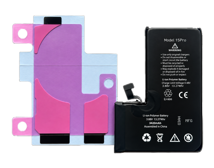 Bateria Akumulator do iPhone 15 Pro Powiększona 3420mAh BEZ KOMUNIKATU