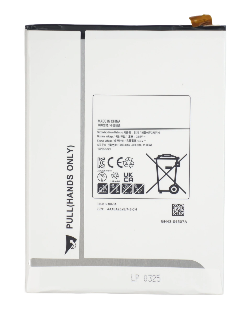 Bateria akumulator do Samsung Galaxy Tab S2 8.0 3.85V 4000 mAh