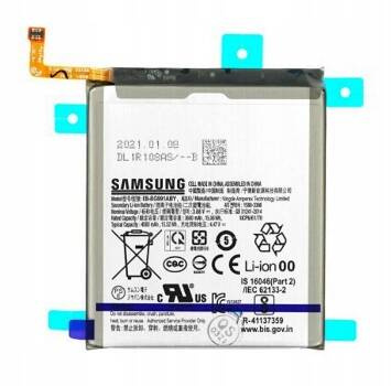 Oryginalna Bateria EB-BG991ABY do Samsung Galaxy S21 SM-G991 SERVICE PACK