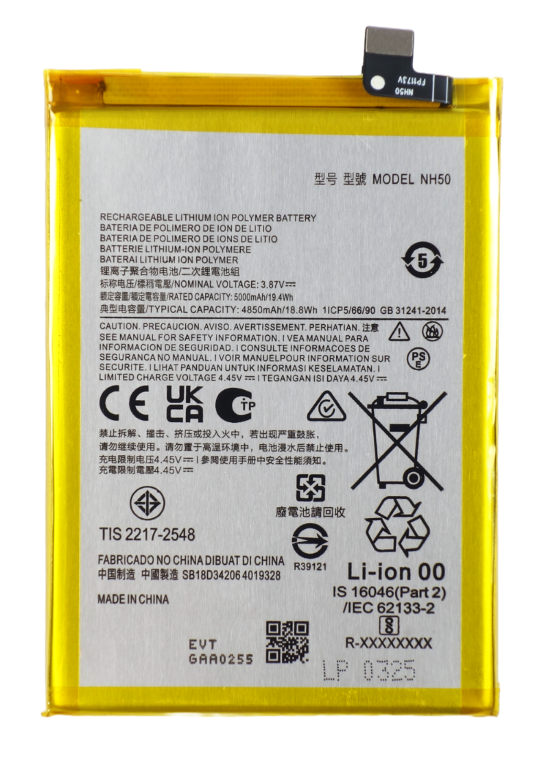 Bateria akumulator do Motorola Moto E13 E22s E32 G13 G22 G53 5000 mAh