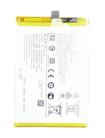 Bateria Akumulator do Vivo Y12S / Y20 / U1X B-O5 4920 mAh + Taśma montażowa