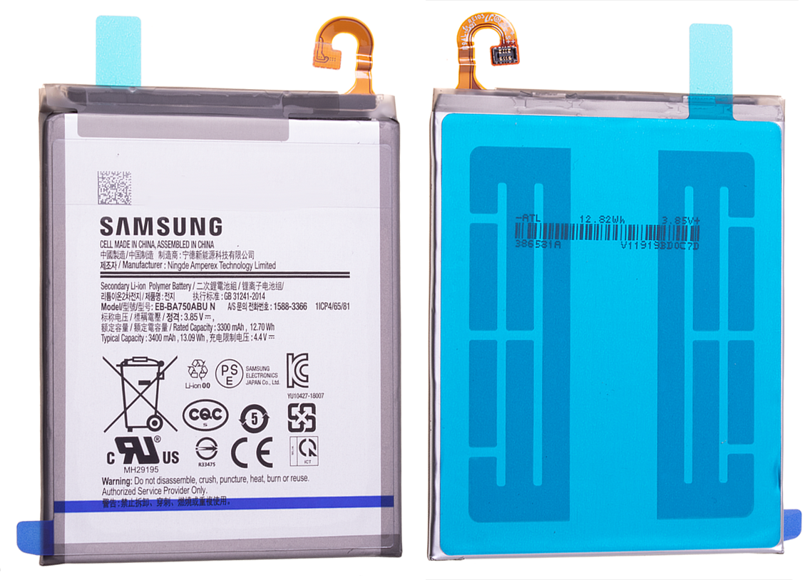 Oryginalna Bateria EB-BA750ABU do Samsung Galaxy A10/A7 (2018) SERVICE PACK