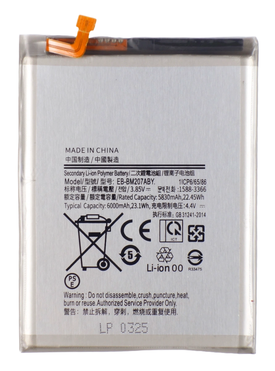 Bateria akumulator do Samsung Galaxy M21 M215F M30S M307F M12 M127F 6000mAh