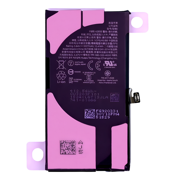 Oryginalna Bateria do Apple iPhone 13 A2482 A2631 A2633 (OEM Pulled) 100%
