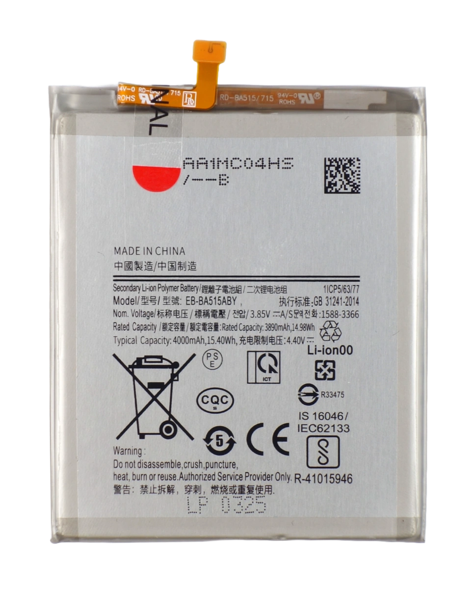 Bateria akumulator do Samsung Galaxy A51 A515 3.85V 4000 mAh