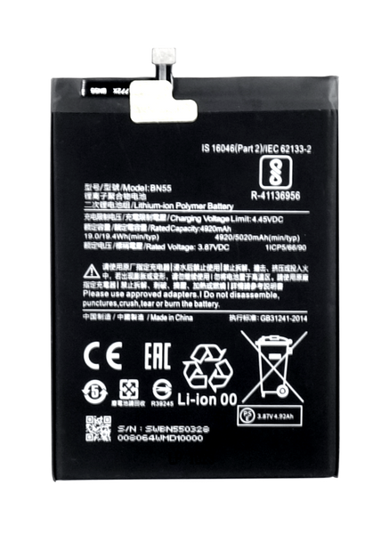 Bateria Akumulator do Xiaomi Redmi Note 9S BN55 4920 mAh + Taśma montażowa