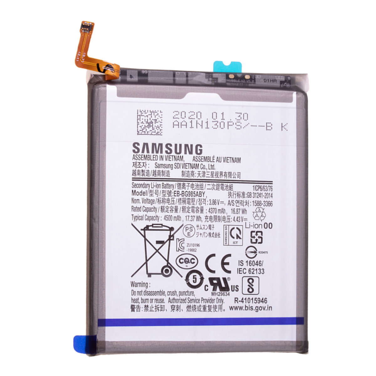 Oryginalna Bateria EB-BG980ABY do Samsung Galaxy S20+ SM-G985 SERVICE PACK