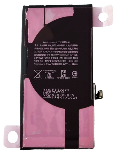 Bateria do Apple iPhone 12/Pro 3230mAh możliwość przepisania BEZ KOMUNIKATU