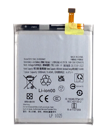 Bateria Akumulator do Samsung Galaxy S24 Ultra EB-BS928ABY 4855 mAh + Taśma