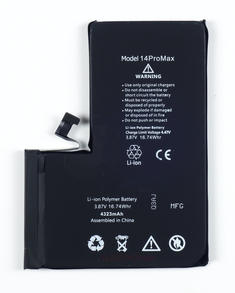 Bateria do Apple iPhone 14 Pro Max 4323mAh BEZ KOMUNIKATU Crack BMS + klej