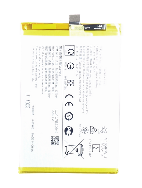Bateria Akumulator do Vivo Y12S / Y20 / U1X B-O5 4920 mAh + Taśma montażowa