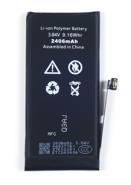 Bateria do Apple iPhone 13 Mini 2406mAh BEZ KOMUNIKATU Crack BMS + klej