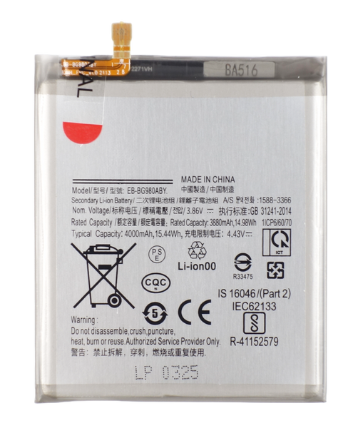 Bateria akumulator do Samsung Galaxy S20 5G G980 G981 3.86V 4000 mAh