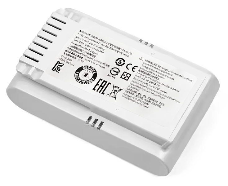 Bateria Akumulator do Samsung Jet 70 75 21.6V 4000 mAh VCA-SBT90E Biała