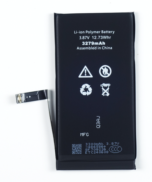 Bateria do Apple iPhone 14 3279mAh BEZ KOMUNIKATU Crack BMS + klej